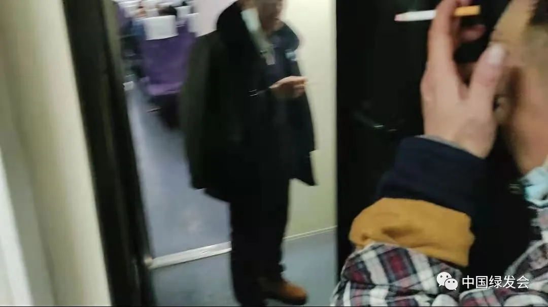 微信图片_20210106145423.png