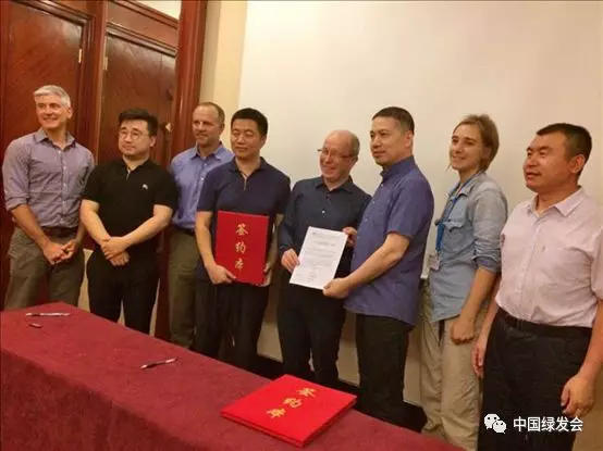 微信图片_20190917155352.png 微信图片_20190917155352.png