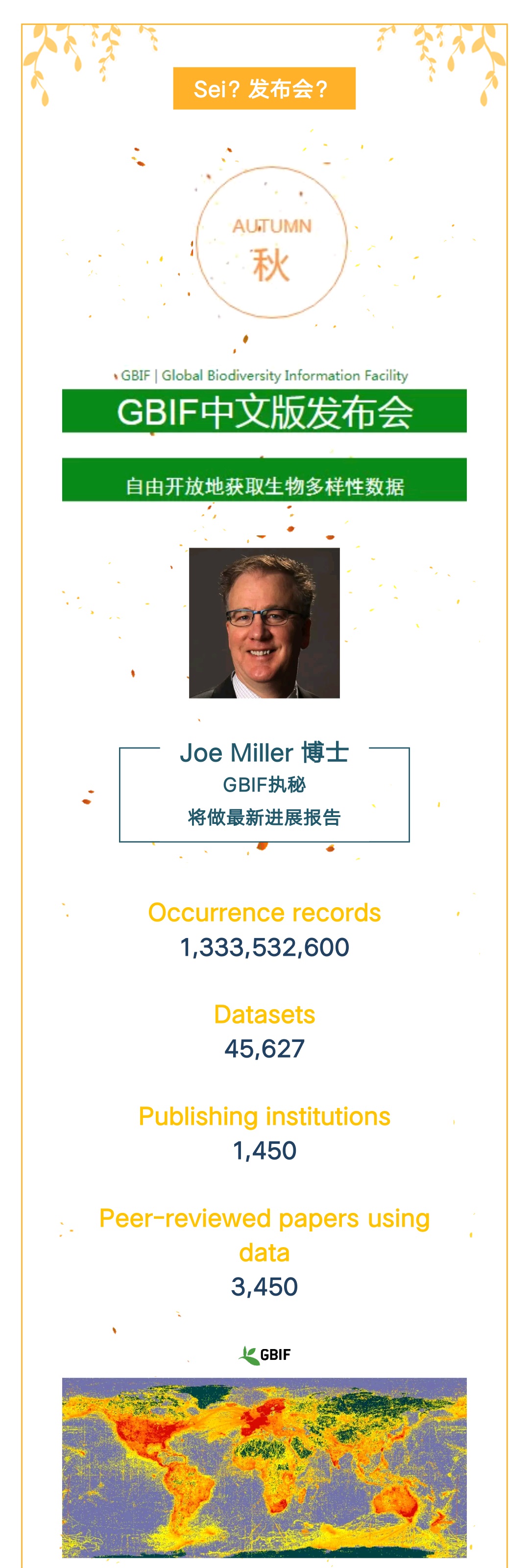 微信图片_20190917155553.jpg 微信图片_20190917155553.jpg