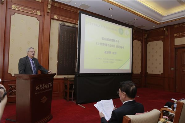 微信图片_20171102155602.jpg 微信图片_20171102155602.jpg