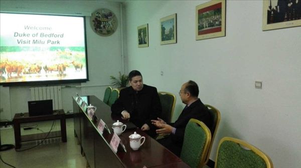 微信图片_20171102155540.jpg 微信图片_20171102155540.jpg