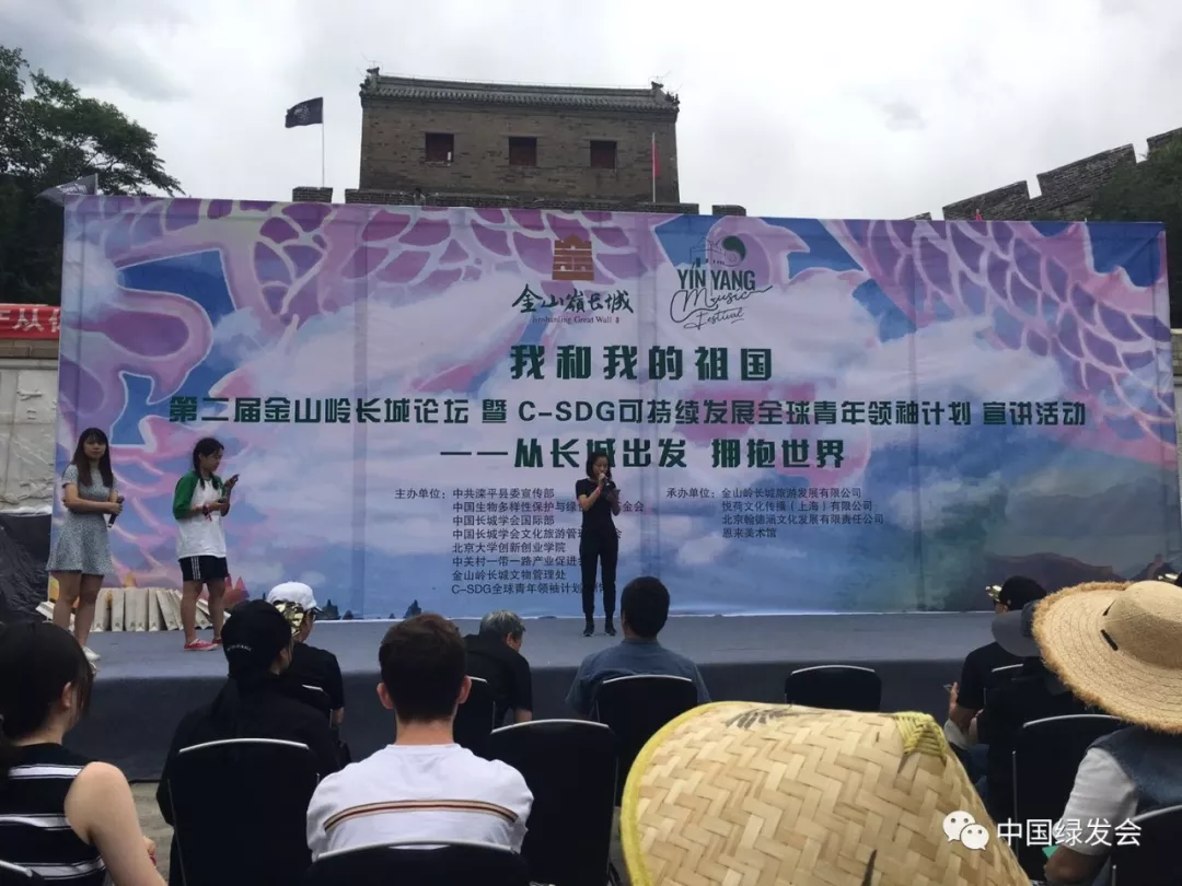 C:\Desktop\新建文件夹\微信图片_20190612211705.png C:\Desktop\新建文件夹\微信图片_20190612211705.png