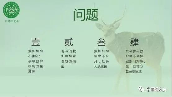 微信图片_20190128153358.png