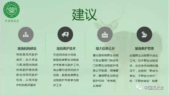 微信图片_20190128153404.png