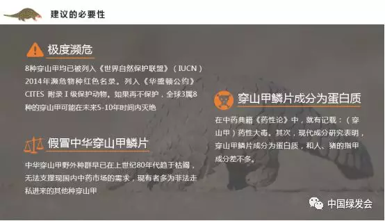 微信图片_20190125174443.png