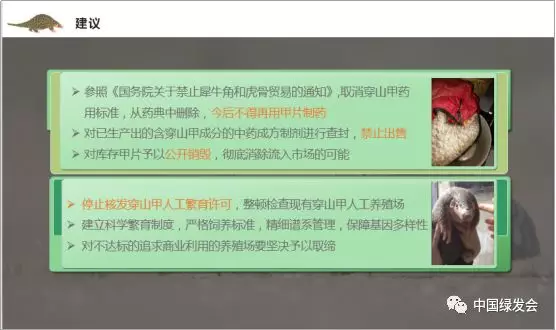 微信图片_20190125174445.png 微信图片_20190125174445.png
