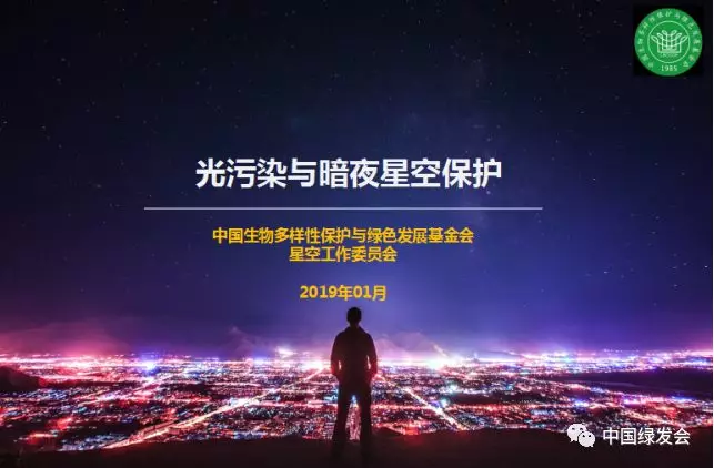 微信图片_20190123152904.png 微信图片_20190123152904.png