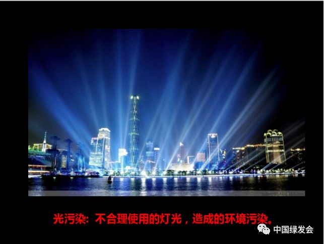 微信图片_20190123152906.png