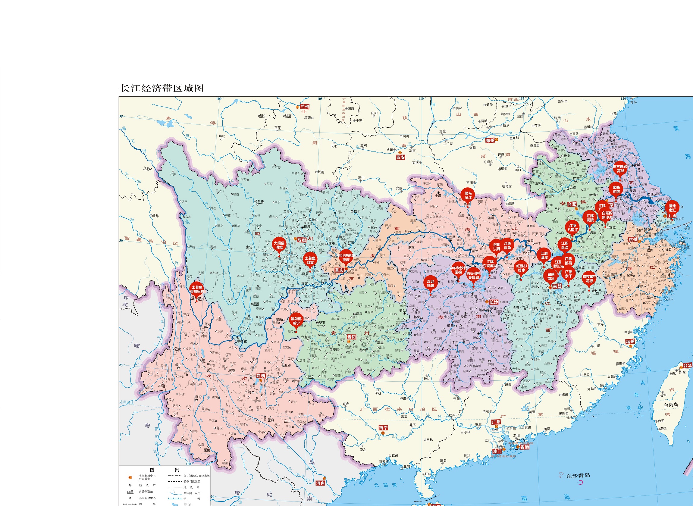 微信图片_20201001200748..jpg 微信图片_20201001200748..jpg