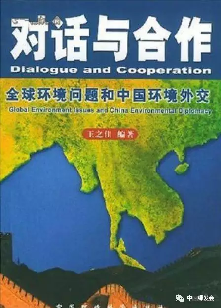 微信图片_20200423113905.png