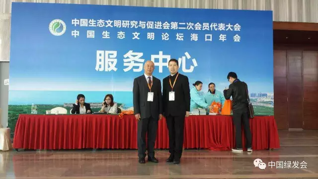 微信图片_20200423113921.png