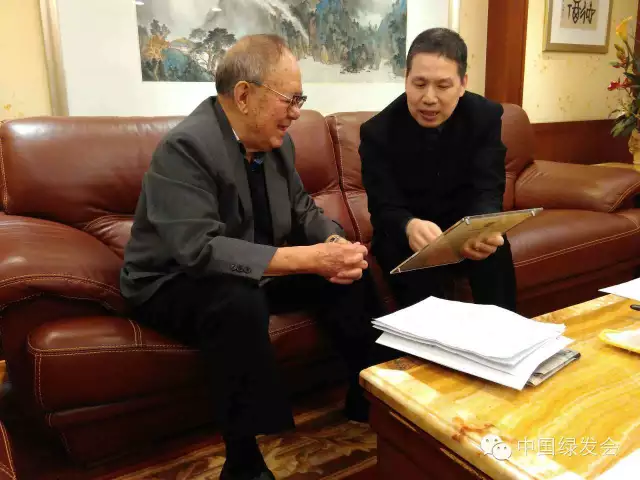 微信图片_20200423112536.png