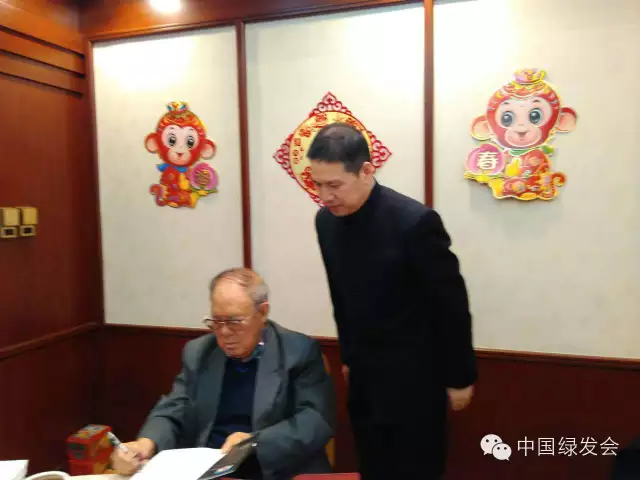 微信图片_20200423112541.png
