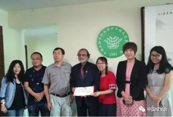 微信图片_20200423113825.png