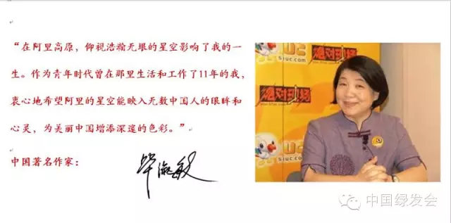 微信图片_20200423113827.png