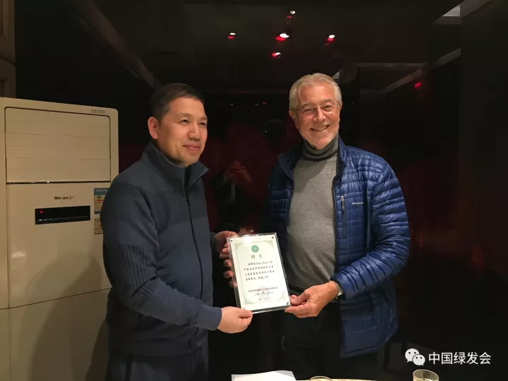 微信图片_20200423113835.png