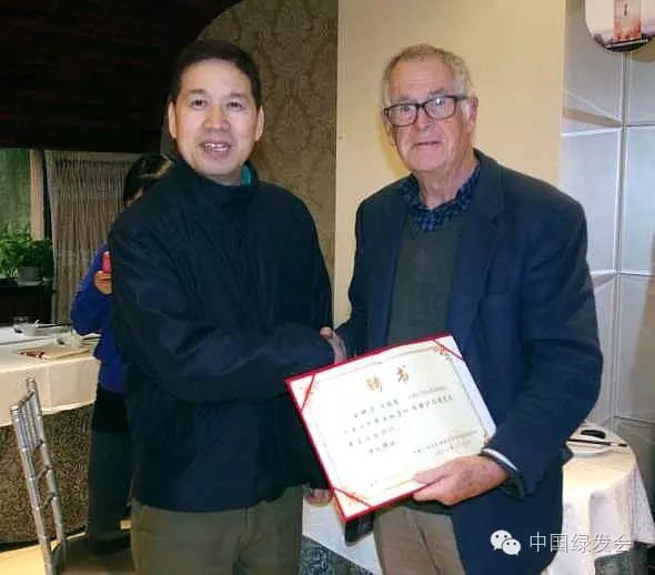 微信图片_20200423113844.png