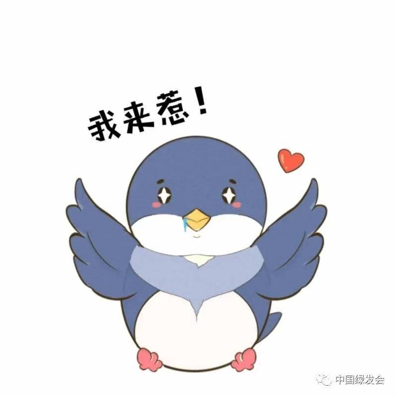 微信图片_20201209094355.jpg 微信图片_20201209094355.jpg