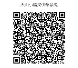 413349959646657813.jpg 413349959646657813.jpg