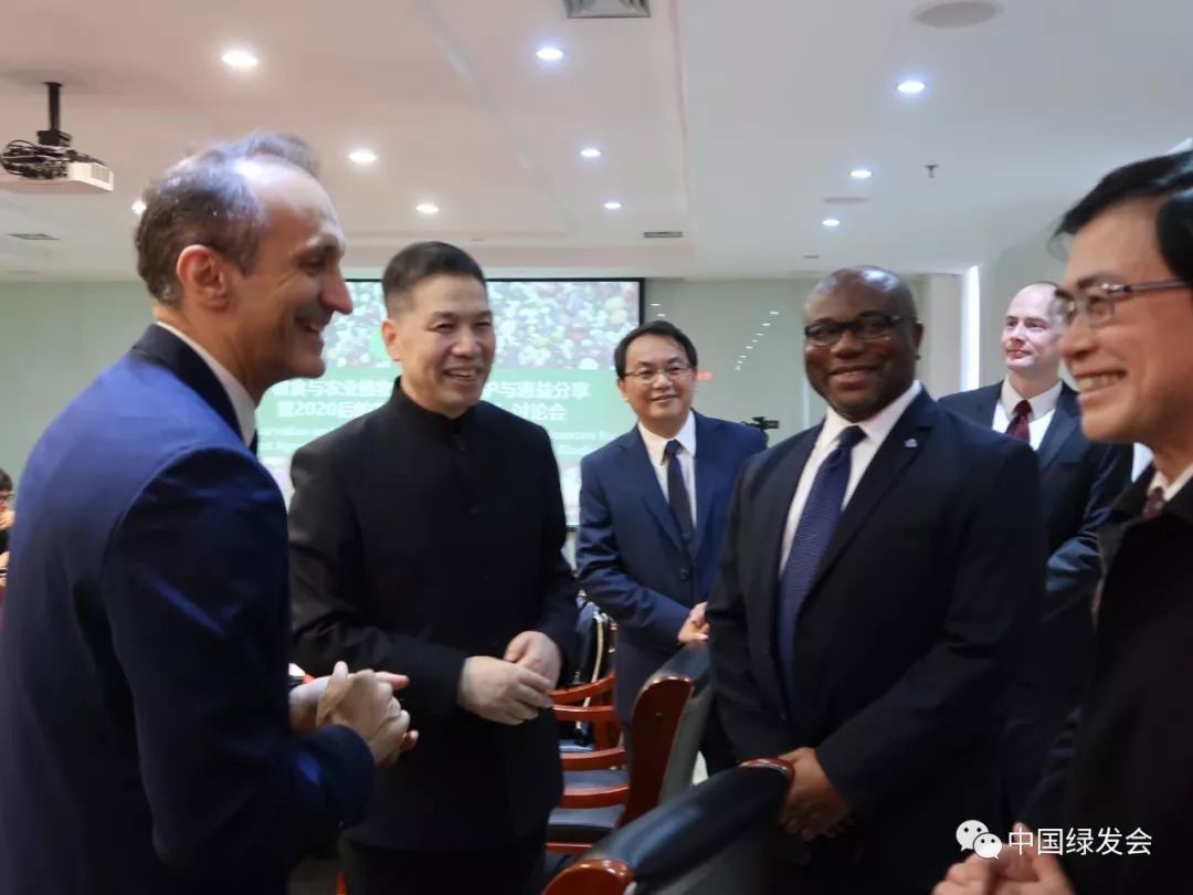 微信图片_20190306152712.png